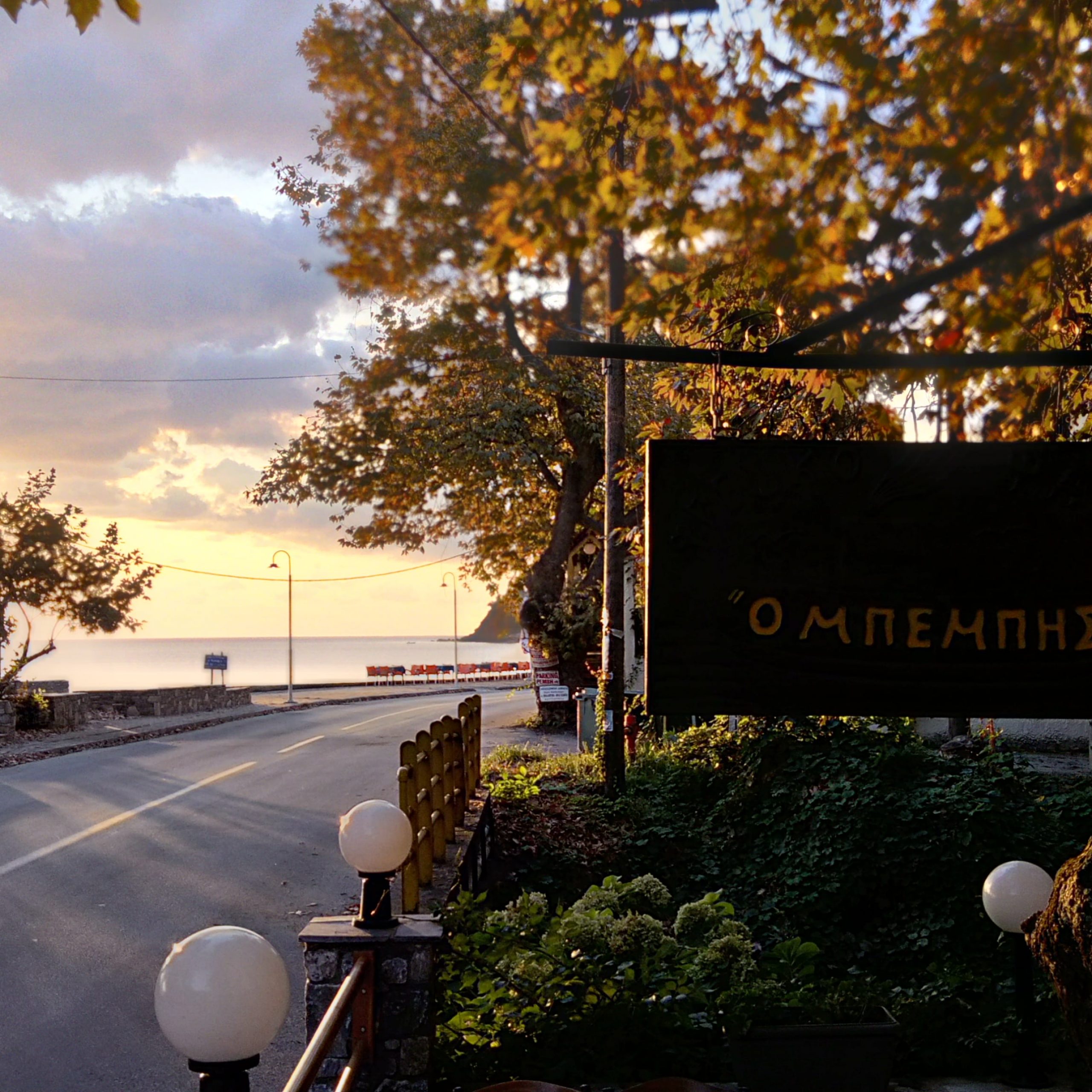 Fourth gallery image